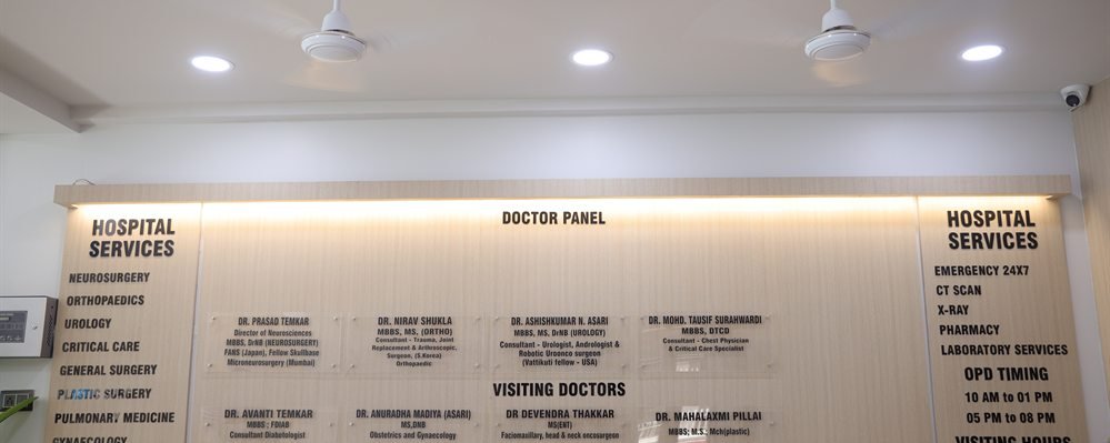 Doctor panel board at Atlas Hospital Gandhidham